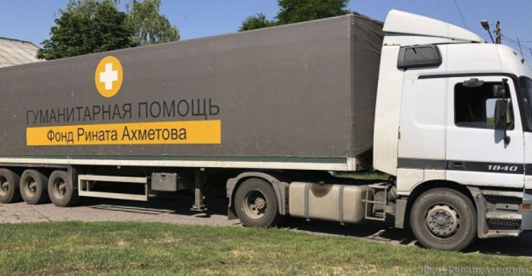 Тысячи жителей Донбасса получат помощь в июле