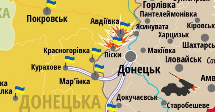 По позициям украинских воинов у Авдеевки противник выпустил более 40 мин