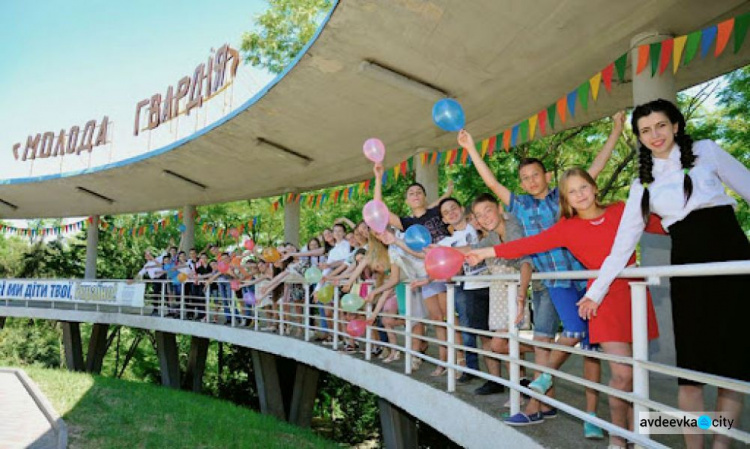 Авдіївських дітлахів запрошують на відпочинок до одеського центру "Молода гвардія"