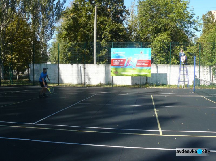 В Авдеевке стартовал открытый турнир по большому теннису: масштаб, гости и неожиданности мероприятия (ФОТО)