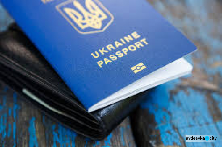Що робити авдіївцям, які втратили паспорт за кордоном?