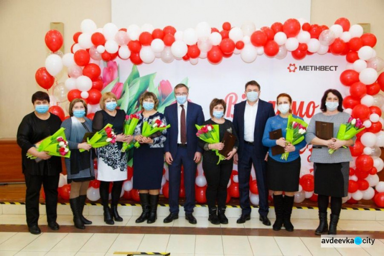 Генеральный директор компании Метинвест поздравил женщин Авдеевского коксохима с праздником весны