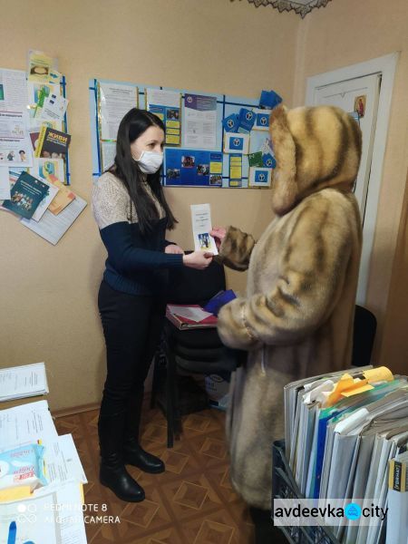 Авдеевский городской центр социальных служб продолжает проводить работу с осужденными лицами