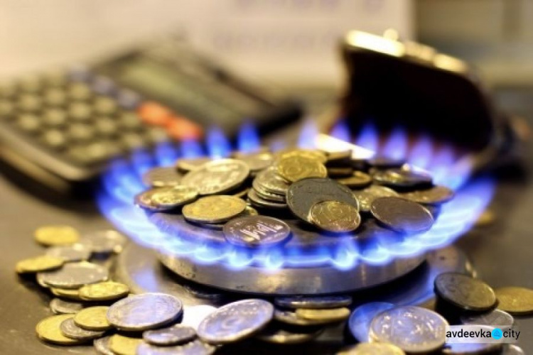 Шмигаль назвав два підходи зниження тарифів на газ