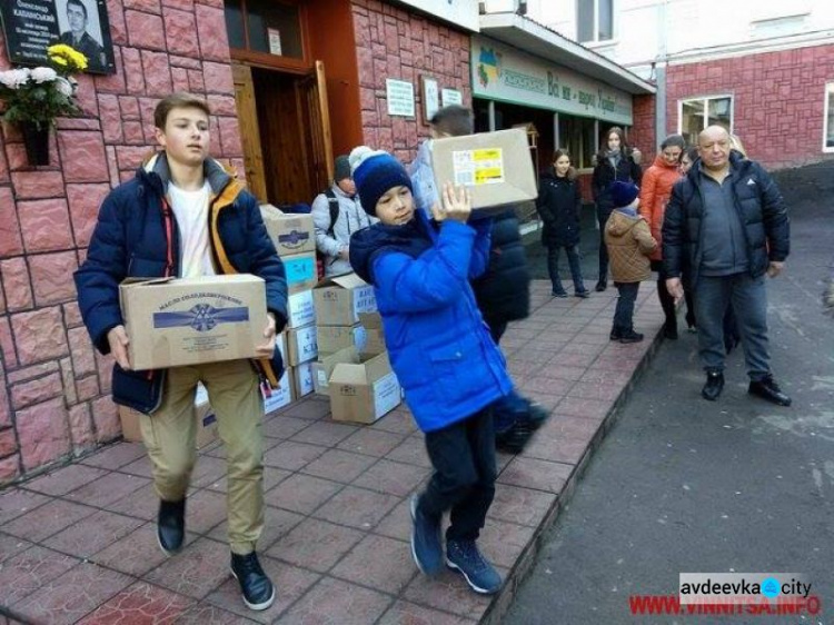 Винницкие школьники собрали подарки воинам АТО и детям из Авдеевки