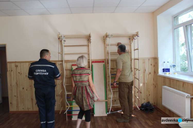 Авдеевские малыши получили обновленный спортзал и новый кабинет (ФОТО)