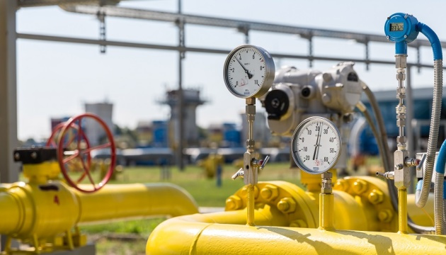 «Донецькоблгаз» розпочав пуск природного газу в розподільчі мережі