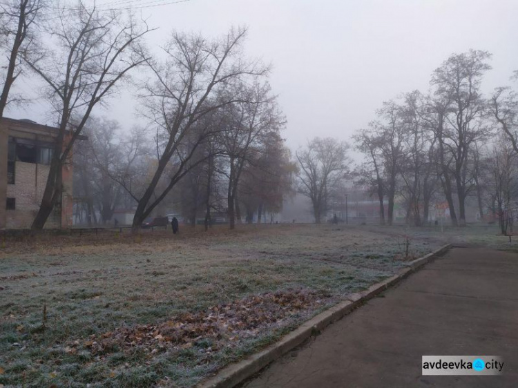 В Авдеевке -3°С: город покрыт инеем и туманом. ФОТОФАКТ
