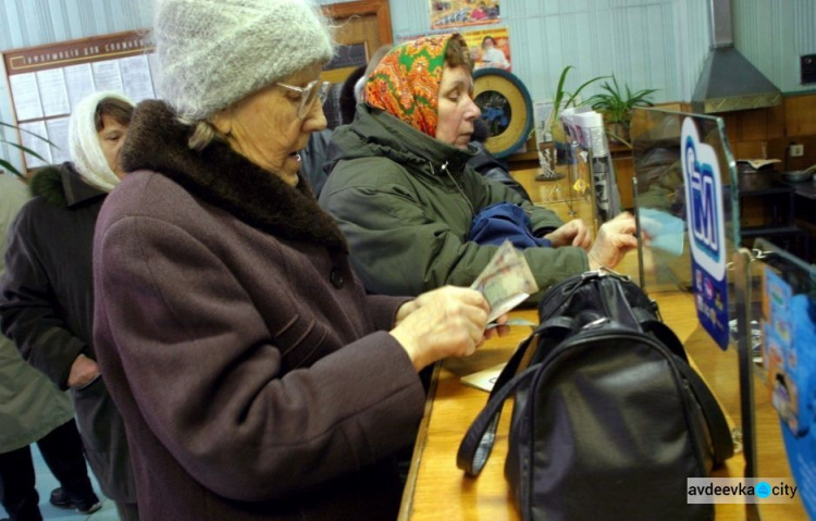 В Украине 77% пенсионеров живут за чертой гуманитарной бедности