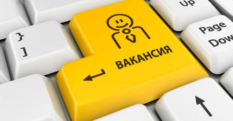 На одно рабочее место в Донецкой области претендуют восемь соискателей