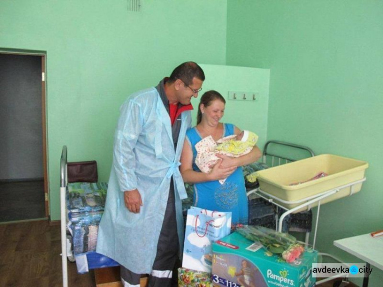 135 авдеевских семей получили от АКХЗ помощь после рождение детей