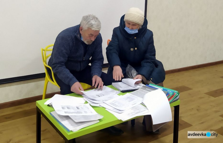 Активісти ОСББ «Промінь-ЛТД» заслухали звіт голови про роботу в минулому році і визначили плани на майбутнє