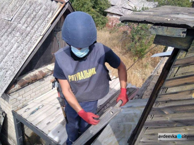 Спасатели Ровенщины продолжают восстанавливать жилые дома авдеевцев
