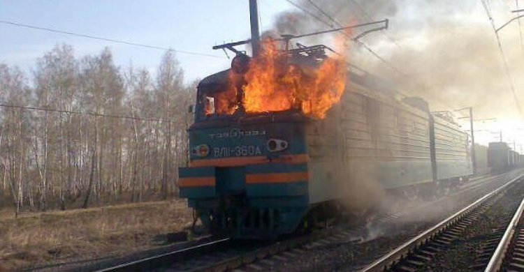 В Донецкой области загорелся поезд. Обошлось без жертв (ВИДЕО)