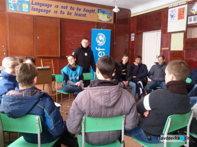 Полицейские  серьезно поговорили с  учащимися Авдеевского ПТУ  об уголовном кодексе