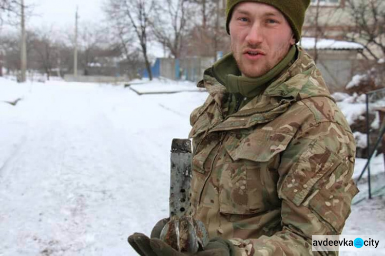 Командир саперной роты  скончался в больнице Авдеевки  от полученного  при разминировании ранения