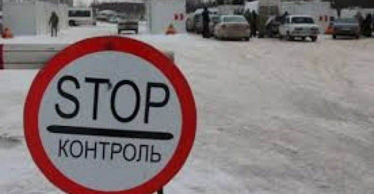 Двух человек не пропустили через КПВВ на Донбассе 1 января