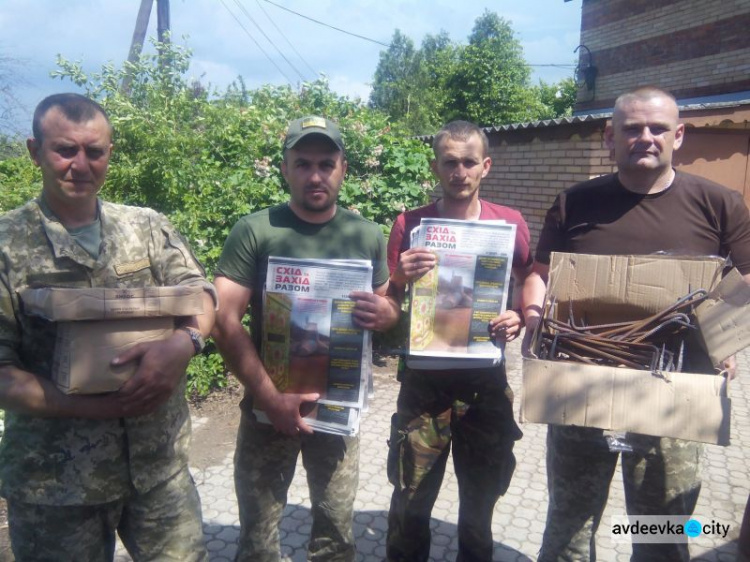 Защитники Украины на Донбассе получили гвозди, гель и маскировку (ФОТО)