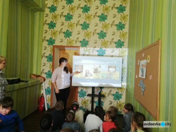 Авдеевские школьники узнали о выдающихся личностях  Донетчины и города (ФОТО)