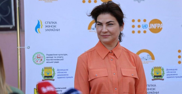 Генпрокурор Ірина Венедіктова приїхала на Донбас