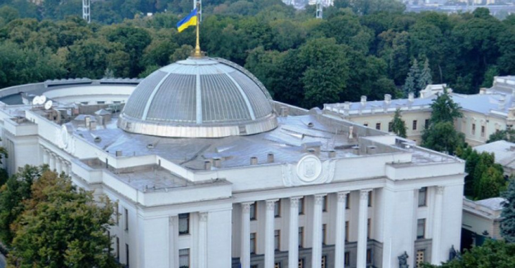 Верховная Рада приняла важные для Донбасса законы