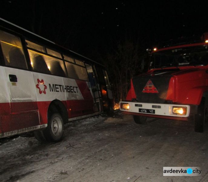 Спасатели Авдеевки вызволили из плена автобус, перевозивший детей: опубликованы фото