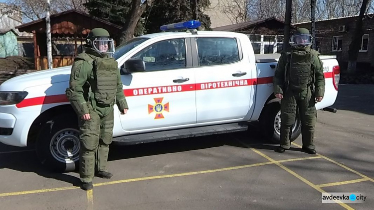 На Донетчину прибыли взрывоустойчивые костюмы от НАТО (ФОТО + ВИДЕО)