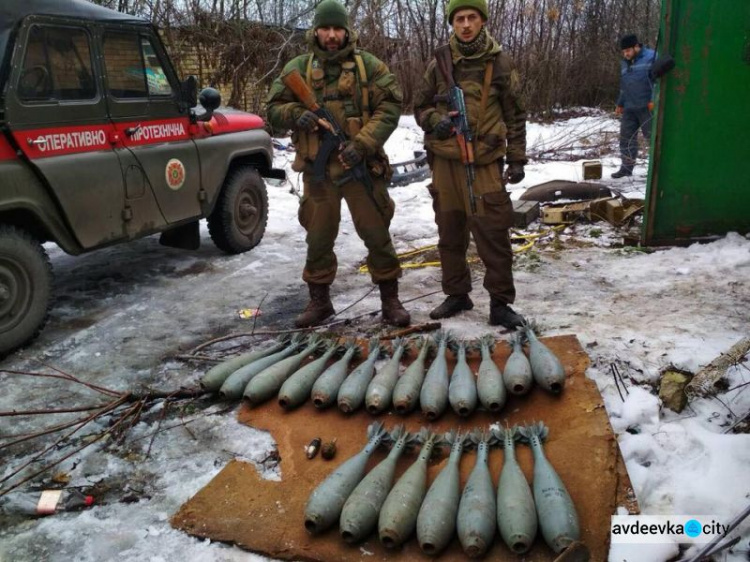 В Авдеевке нашли склад боеприпасов: опубликованы фото