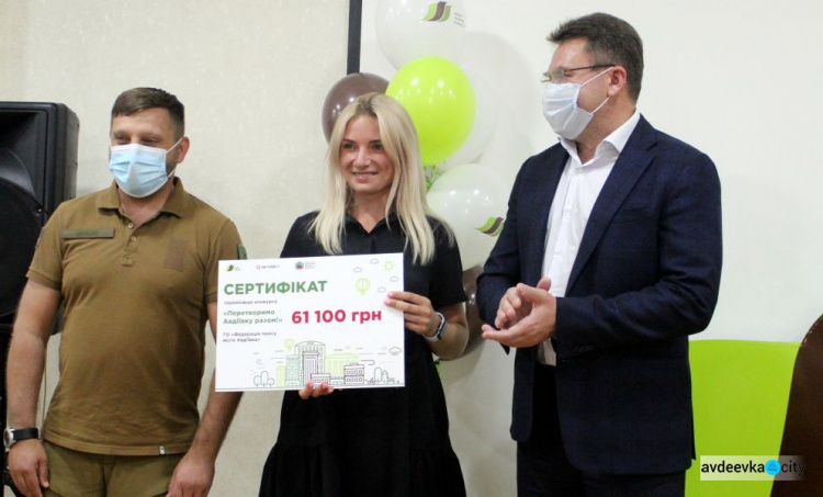 Участникам конкурса социальных проектов вручили гранты от Метинвеста