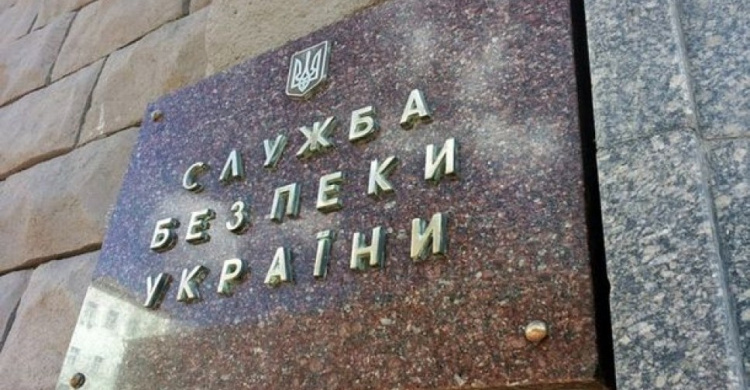 СБУ  предупреждает жителей Донецкой области о возможных провокациях накануне  Дня Независимости