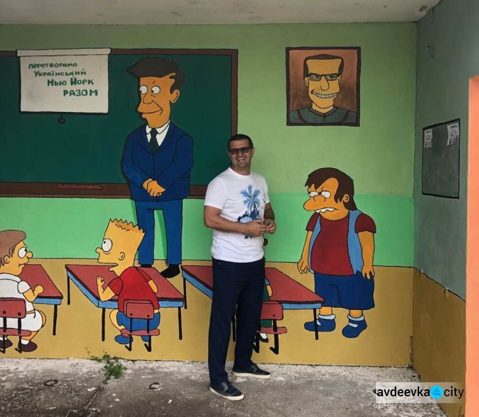 В Донецкой области появилась креативная остановка с портретом гендиректора Авдеевского коксохима (ФОТО)