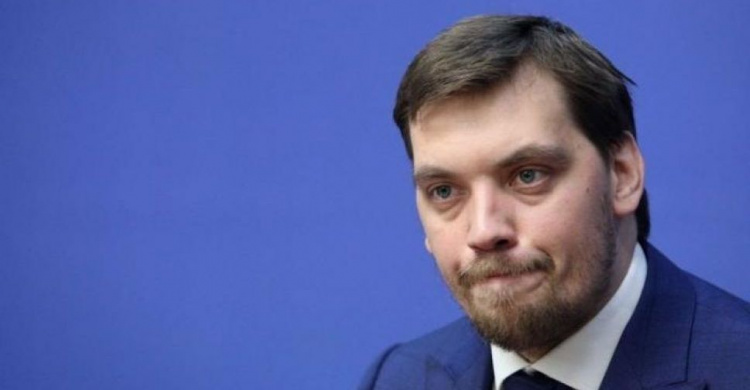 Зеленский не принял отставку Гончарука