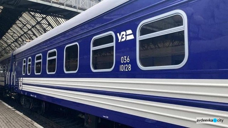 «Укрзалізниця» призначила 5 додаткових евакуаційних рейсів на 29 квітня