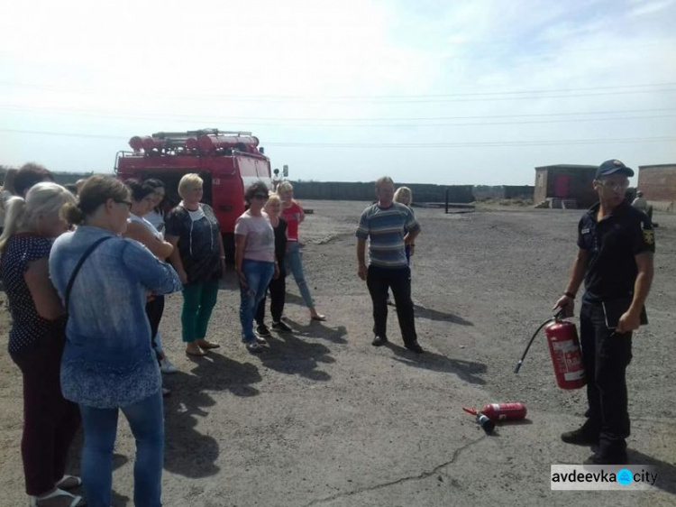 Руководители учебных заведений Авдеевки обучались противопожарной безопасности