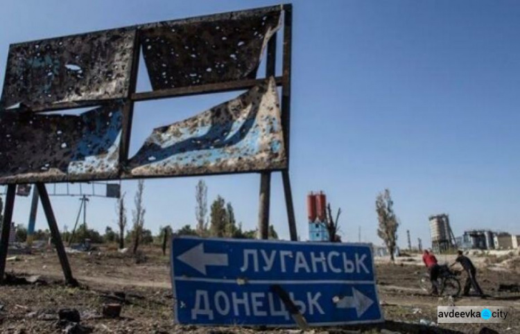 Население оккупированного Донбасса уменьшилось почти на треть