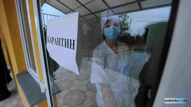 Более половины украинцев считают оптимальными противоэпидемические мероприятия