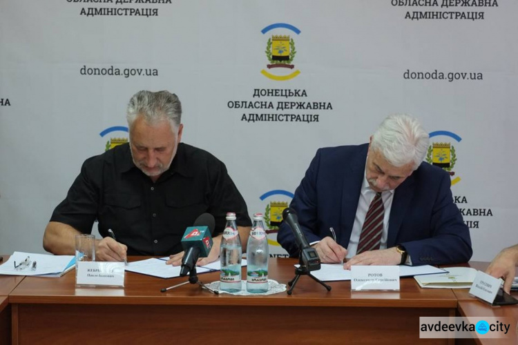Жебривский заявил, что для строительного бума на Донетчине есть деньги, но не хватает подрядчиков