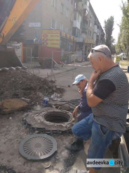 В Авдеевке ведутся сложные подземные работы: появились фото