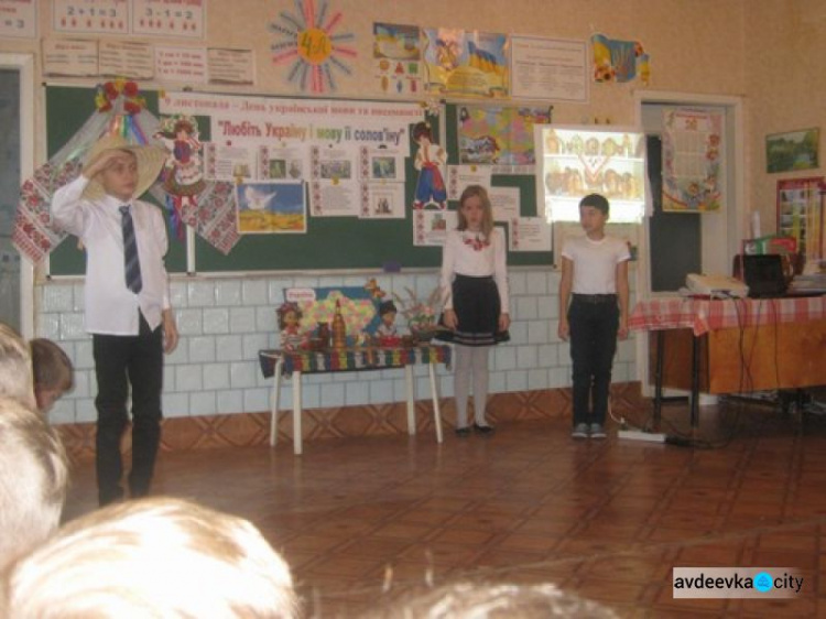 Авдеевка отметила День украинской письменности и языка: фоторепортаж