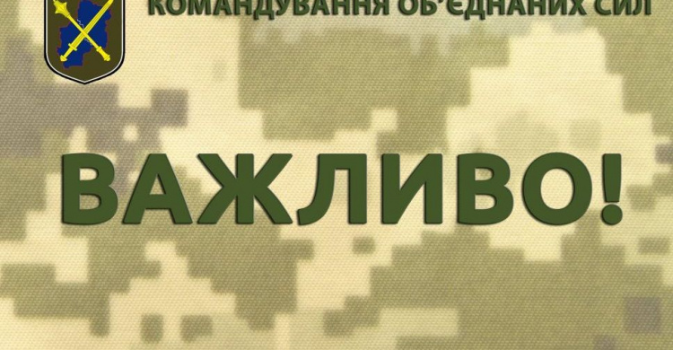 Донбасс: на очередном участке начали разводить войска