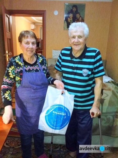 Жители Авдеевки получили помощь от гуманитарной миссии «Пролиска»