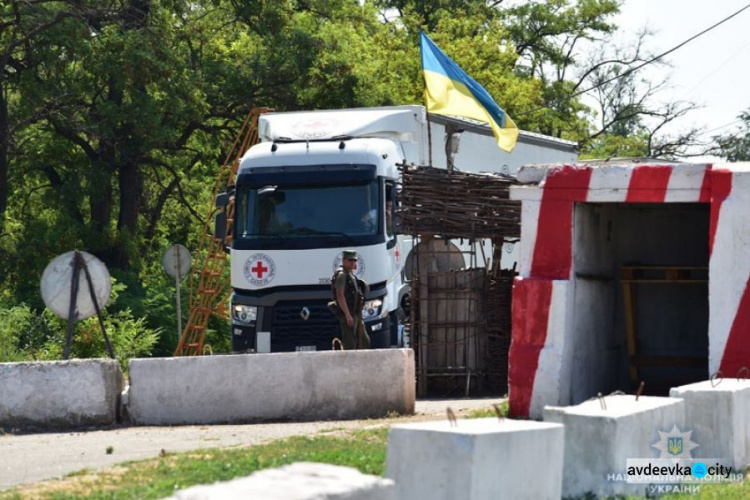 Стопконтроли в Донецкой области пресекли около ста попыток вывоза оружия и боеприпасов