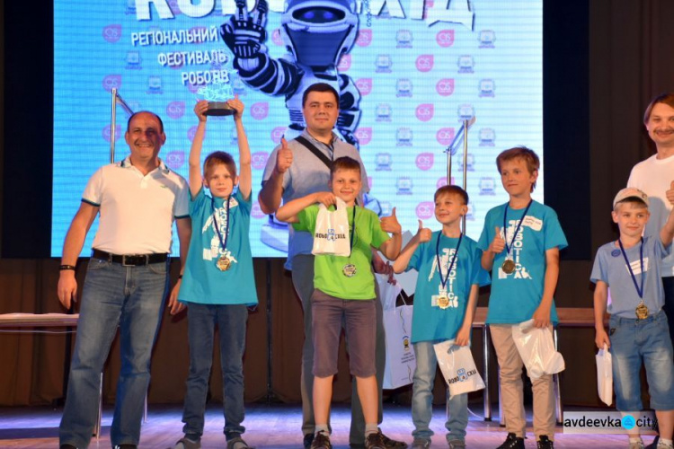 В Донецкой области юные изобретатели испытали силы на фестивале робототехники