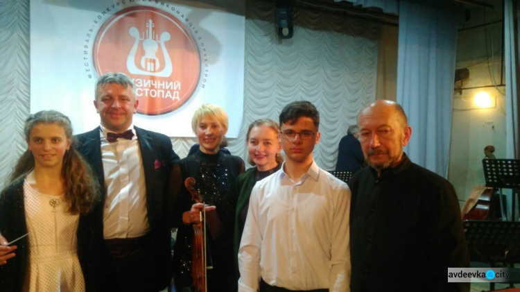 Іван Горлачов з Авдіївки став першою скрипкою симфонічного оркестру (ФОТО)