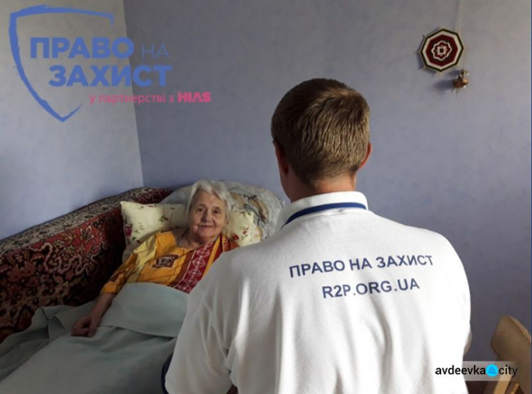 История о "Беспощадбанке": пенсионерка-ВПЛ с инвалидностью  в Авдеевке  3 года жила без пенсии