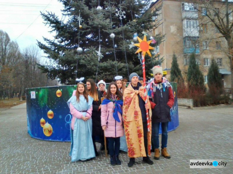 В Авдіївці учні 7 школи влаштували святковий вертеп (ФОТО)