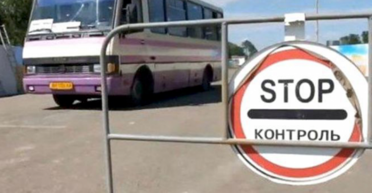 Отказ в пропуске: представители Донбасс SOS сообщили об изменениях пересечения линии разграничения