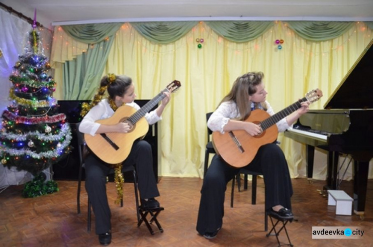 На «Новогоднем серпантине» блистали юные таланты Авдеевки (ФОТО)