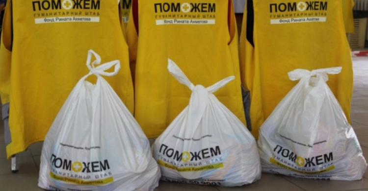 В Авдеевке стартует выдача продуктовых наборов от Гуманитарного штаба