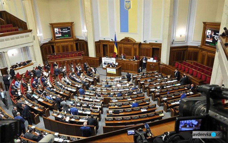 Выборы в Донецкий областной совет осенью проводиться не будут